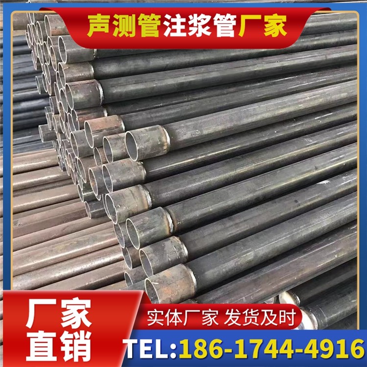 岳塘桩基施工声测管的废旧管材回收与再利用