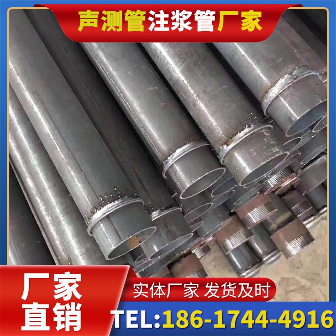 岳塘桩基声测管施工中的测量控制技术