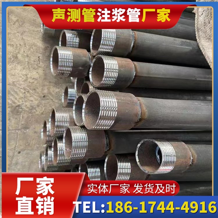 岳塘采购批量对声测管价格的影响及议价策略