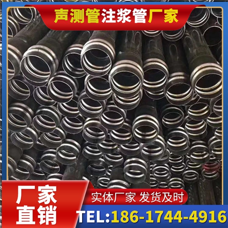 岳塘声测管制造厂家的生产工艺差异及影响