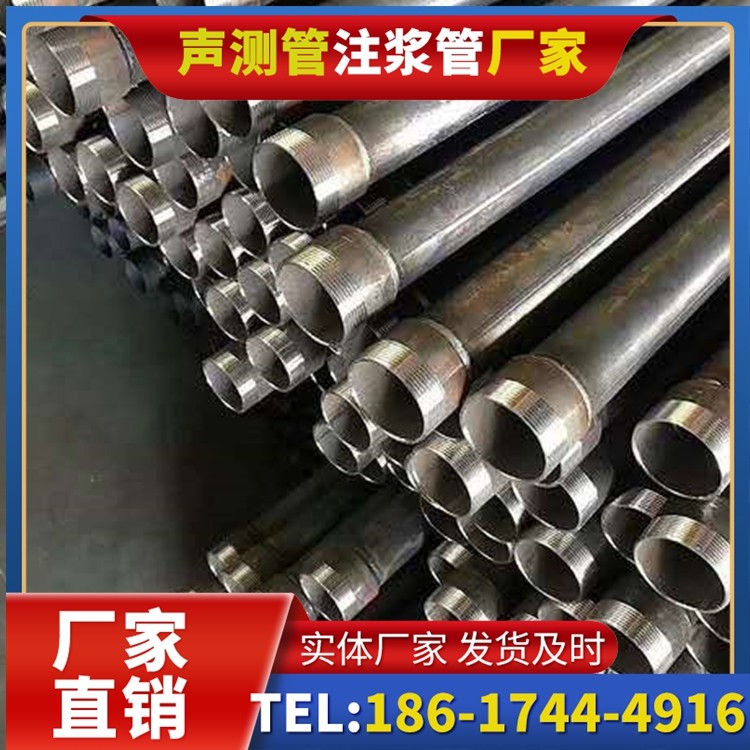 岳塘桩基施工声测管在地震区的应用要求